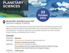 南盟地球与行星科学学术研讨会前，2022年10月23日33