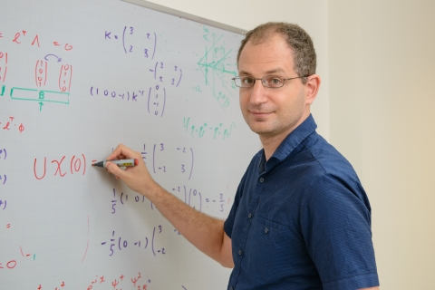 Erez Berg博士将主持第二次研讨会，主题是物质的量子态。